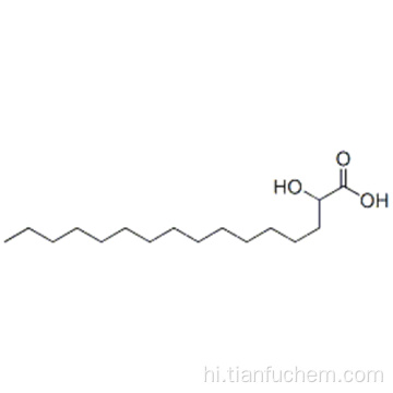 2-HYDROXYHEXADECANOIC ACID CAS 764-67-0